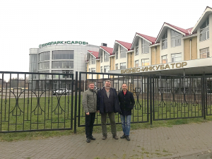 Мерусофт в Сарове