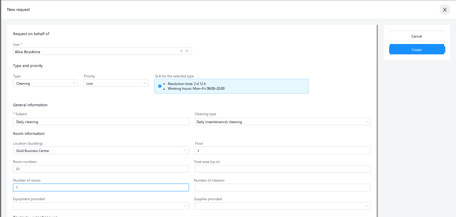The “Cleaning” request type: alongside the standard fields sit the specifics of the service — cleaning type, location, floor, area, number of cleaners