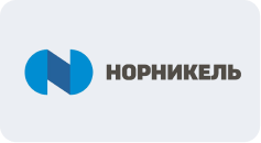 Норникель