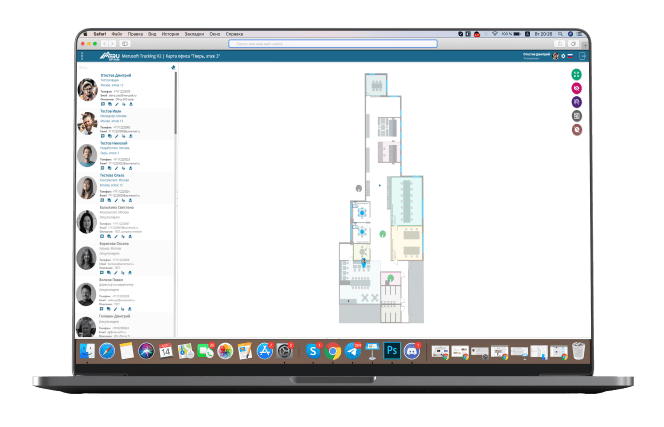 WEB портал Smart Office