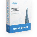 Рабочее пространство в офисе без вирусов Рабочее пространство в офисе без вирусов