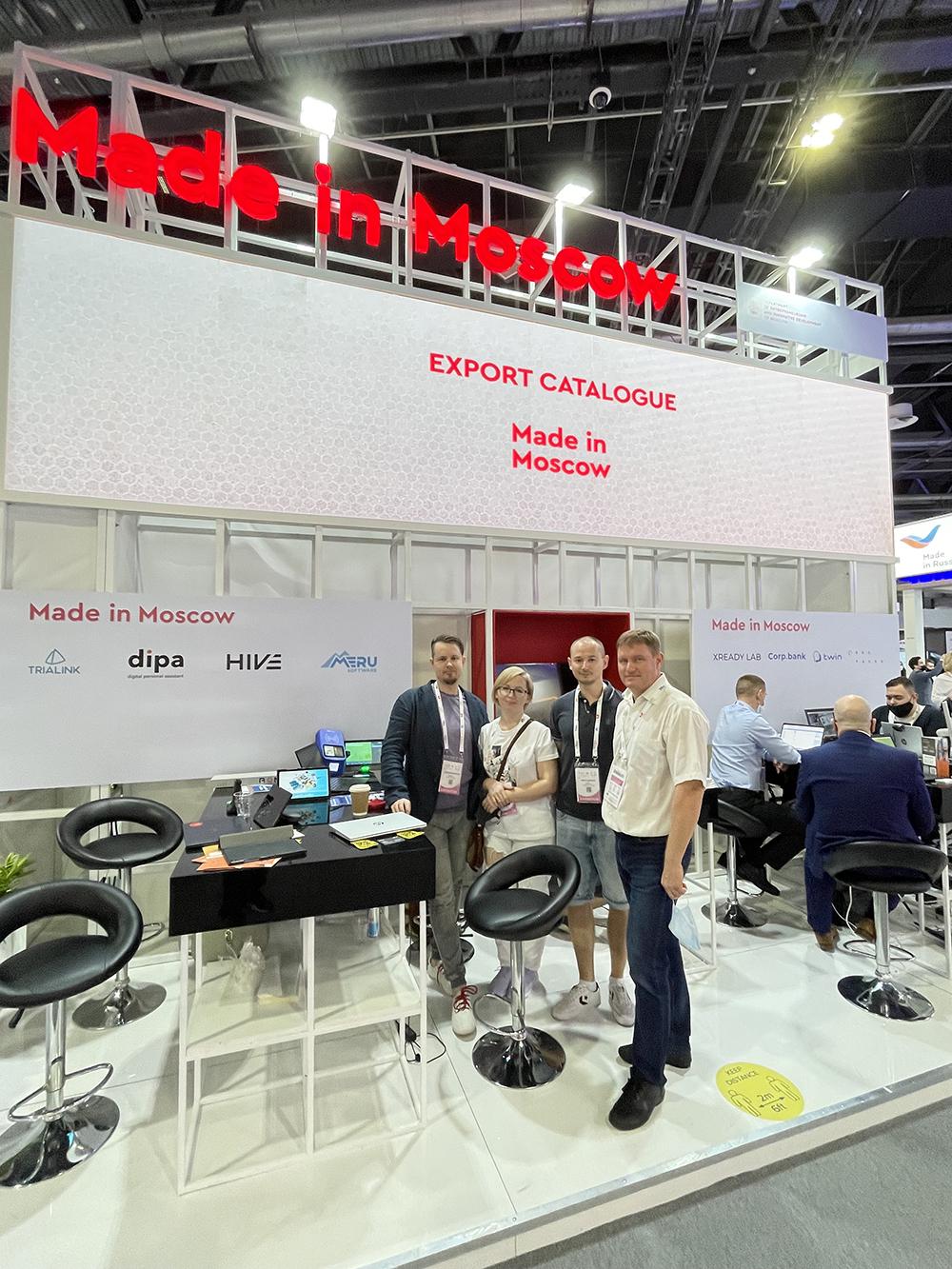 GITEX Technology Week GITEX Technology Week