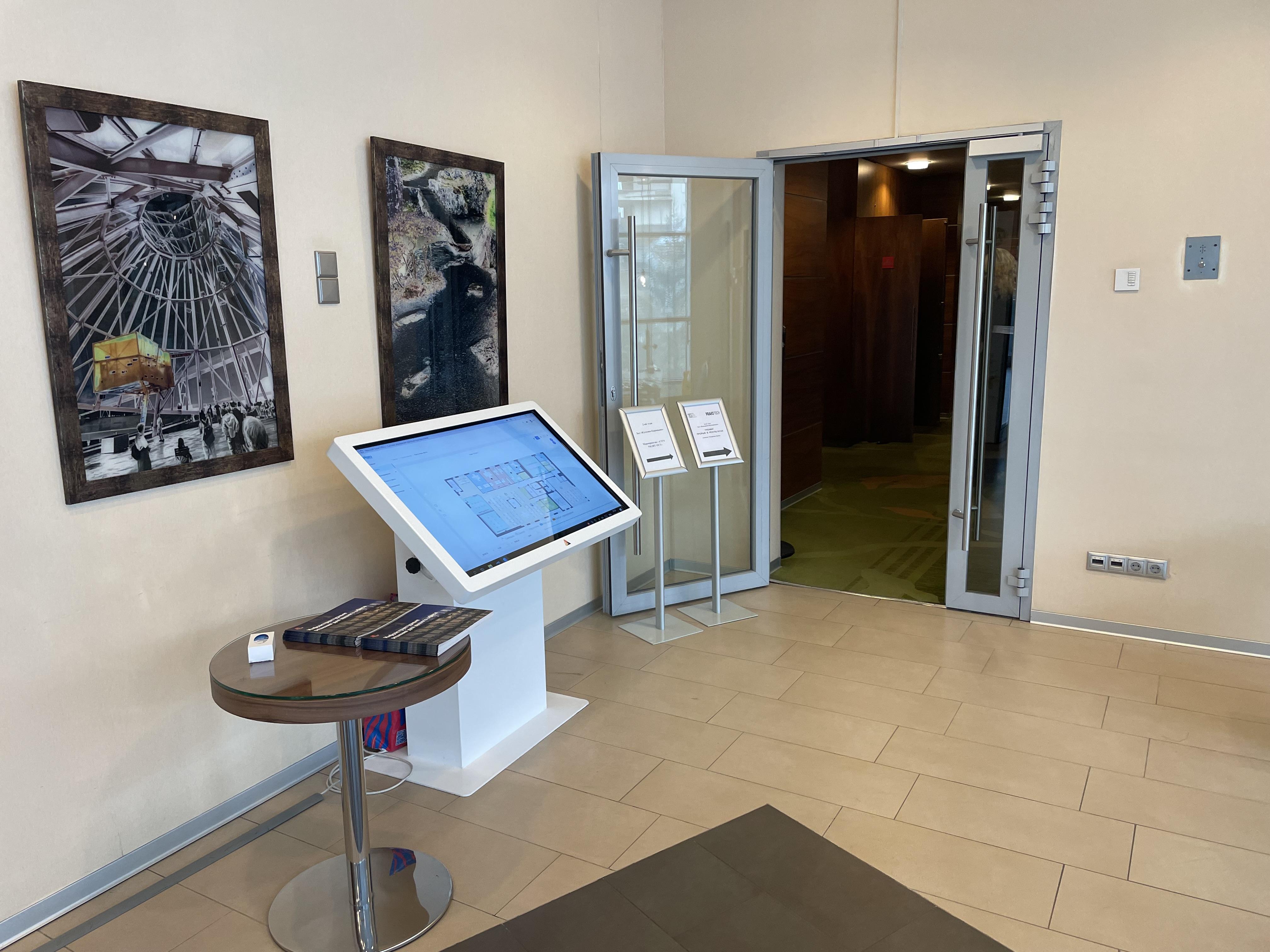 Merusoft на City Night Out kiosk