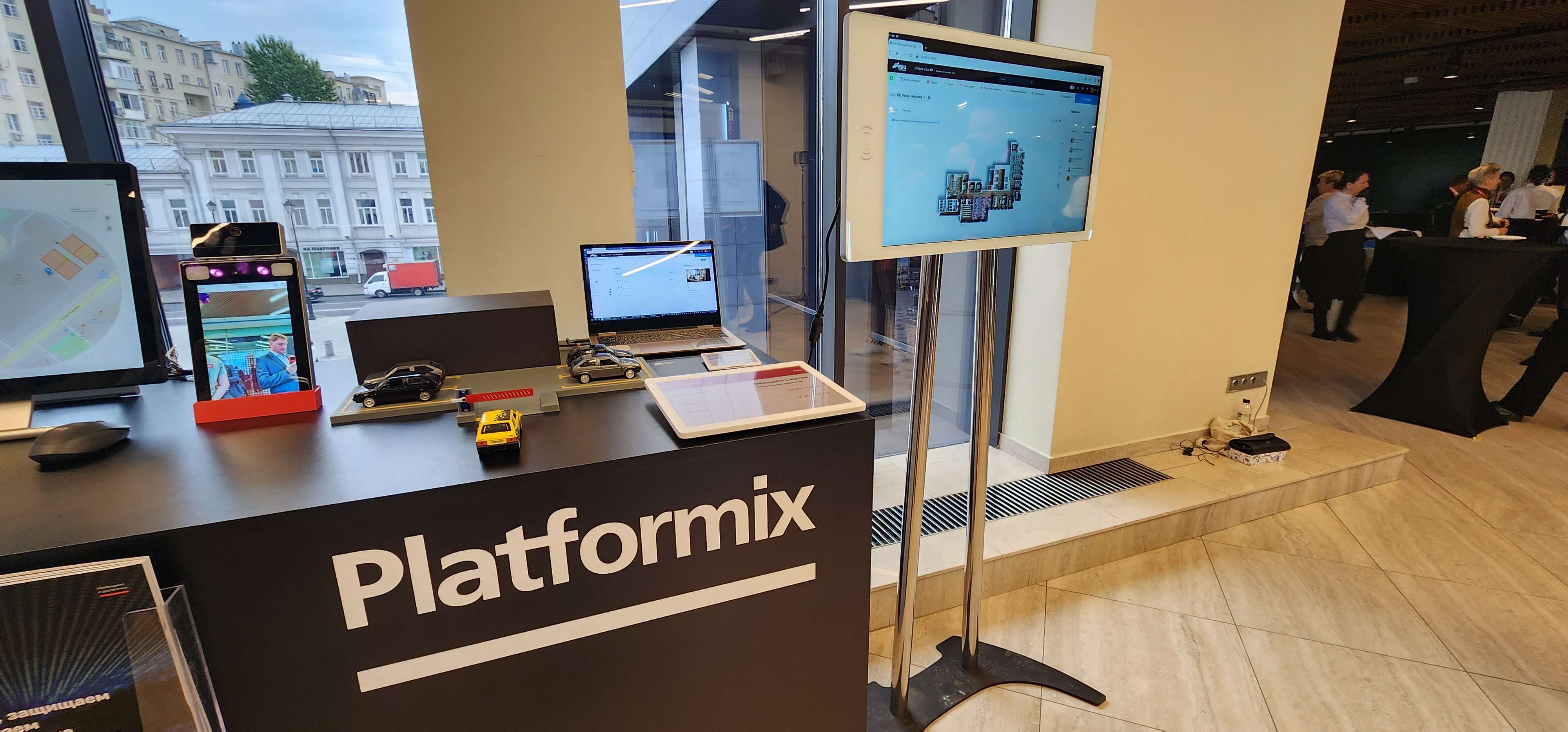 Merusoft приняла участие в Ежегодном Технологическом Форуме «ДЕНЬ СИЛЫ 2023» platformix