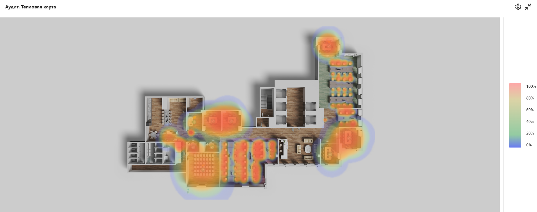 Снижаем затраты на аудит в 2–3 раза: новый инструмент Merusoft для workplace-консалтинга Снижаем затраты на аудит в 2–3 раза: новый инструмент Merusoft для workplace-консалтинга