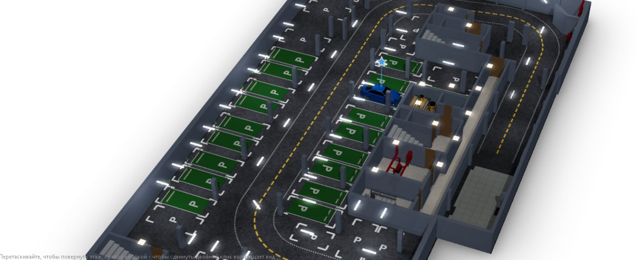 Мы в Merusoft переворачиваем представление об офисе: интерактивная 3D-карта этажа из обычного 2D-плана Мы в Merusoft переворачиваем представление об офисе: интерактивная 3D-карта этажа из обычного 2D-плана